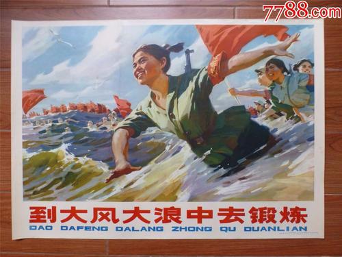 长江师范学院毕业证制作